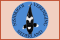 Algemene Voorwaarden van de <br> Nishikigoi Vereniging Nederland (N.V.N).